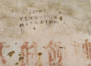 九游娱乐官方平台-不屈的精神带来了令人惊叹的胜利