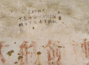 九游娱乐官方平台-不屈的精神带来了令人惊叹的胜利