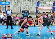 九游娱乐网站-新生代球员在比赛中打出高光表现，备受关注