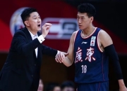 九游体育下载-广东宏远队遭遇福建队，胜算差距不容小视的简单介绍