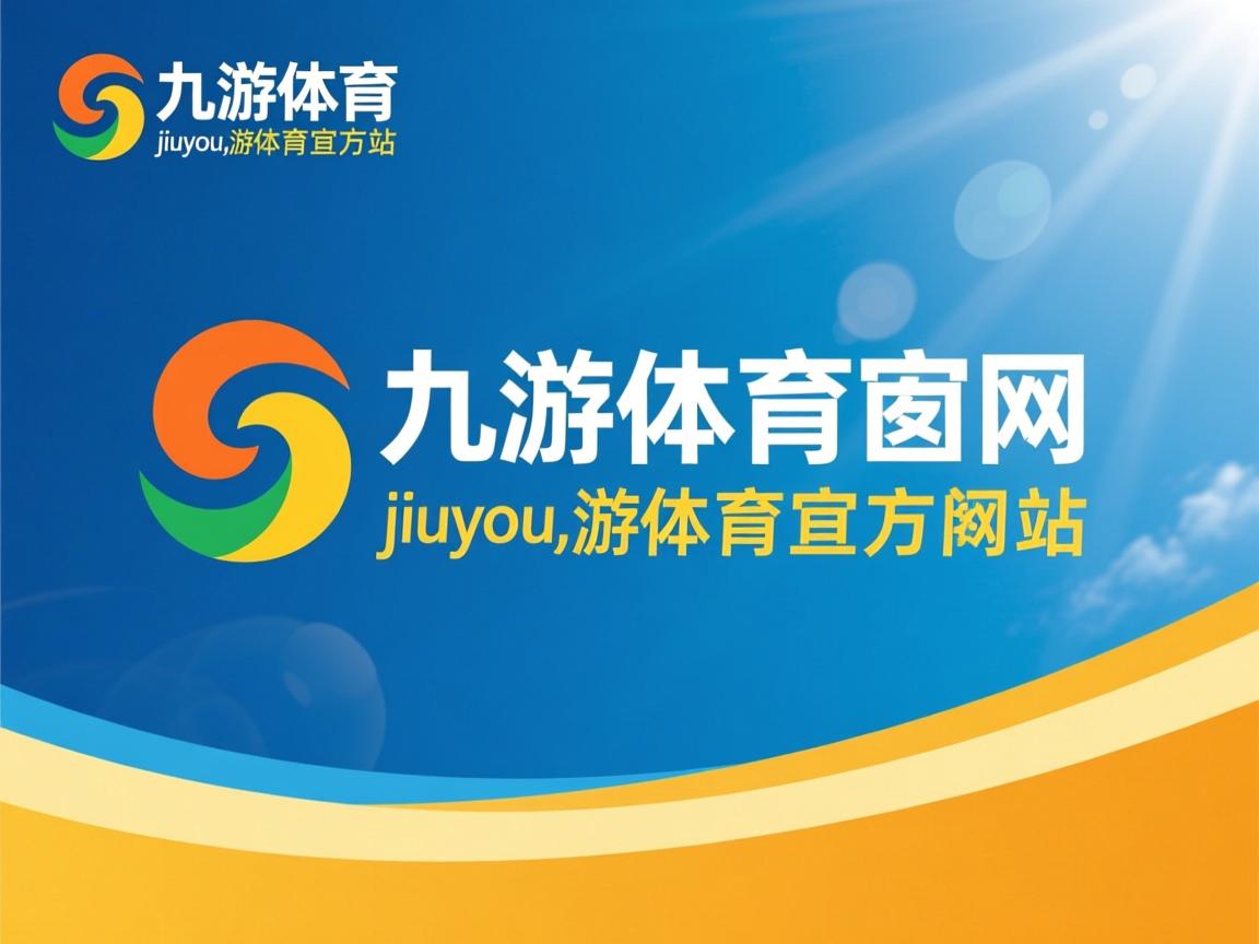 九游娱乐-瓦伦西亚客场击败瓦拉多利德，迎来联赛三连胜