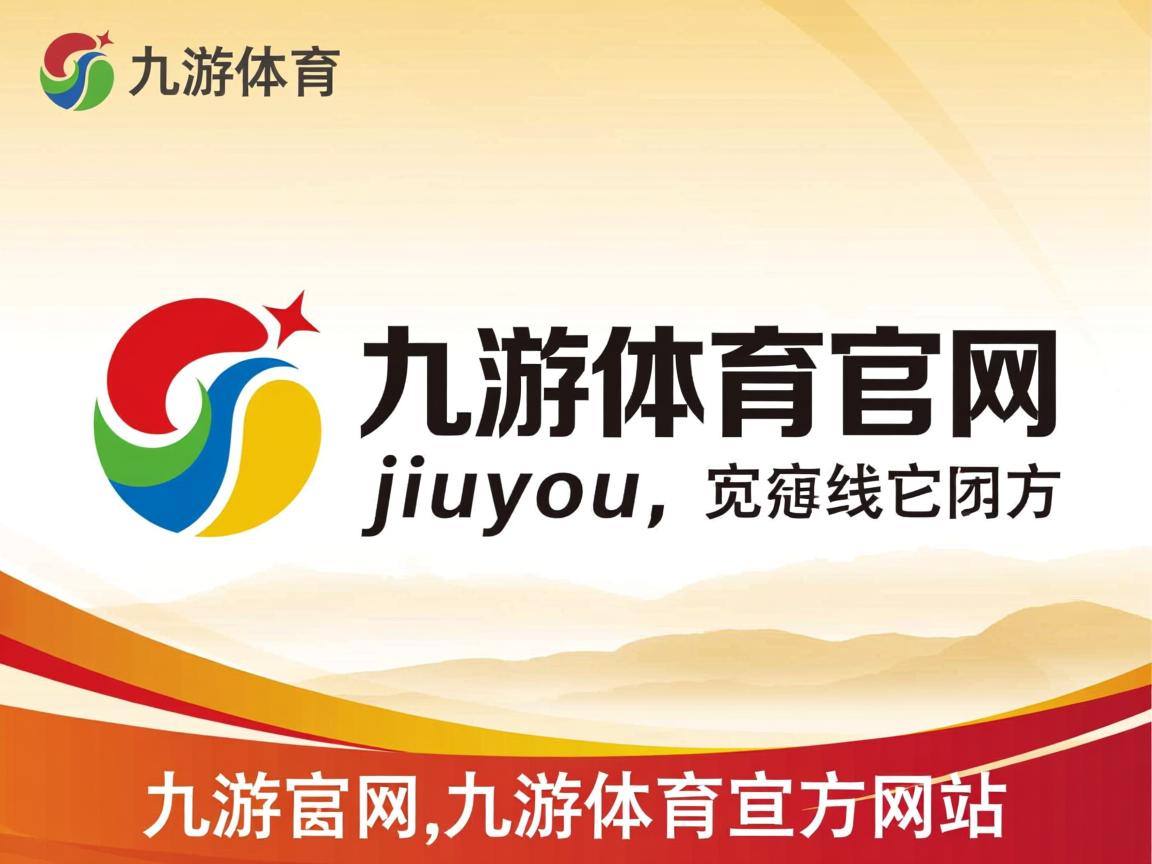 九游体育官网-阿拉维斯一球小胜赫塔菲，跳出降级区，形势向好