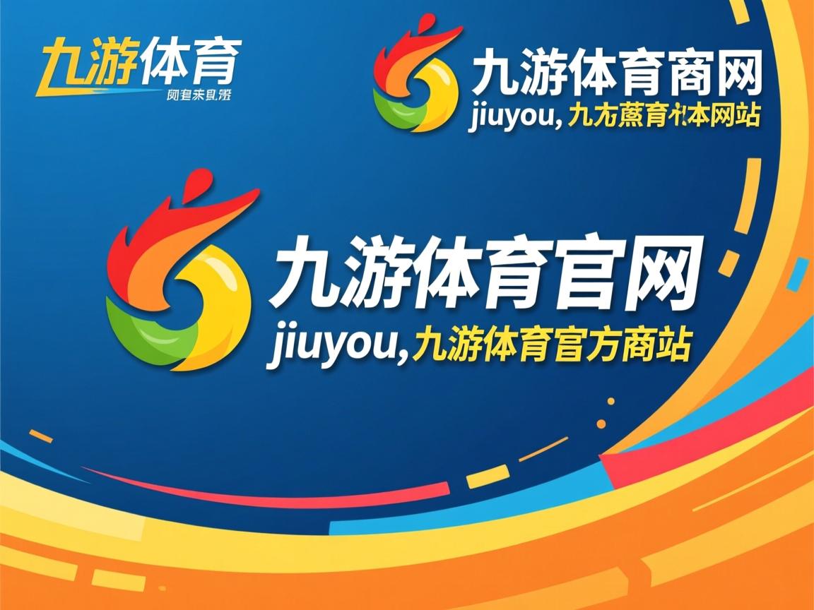 九游官网入口充值-佛罗伦萨战胜达庆斯，胜负结果始料不及