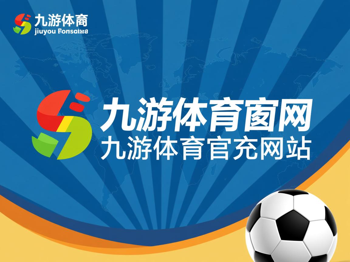 九游网页版入口-巴萨客场碾压阿森纳，小组赛扬眉吐气