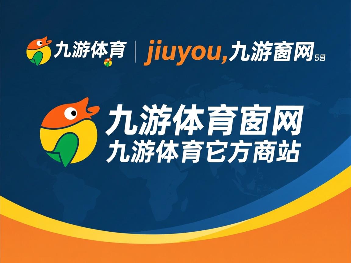 九游体育-LOL职业联赛观赛人群逐渐年轻化趋势明显，英雄联盟职业联赛现场