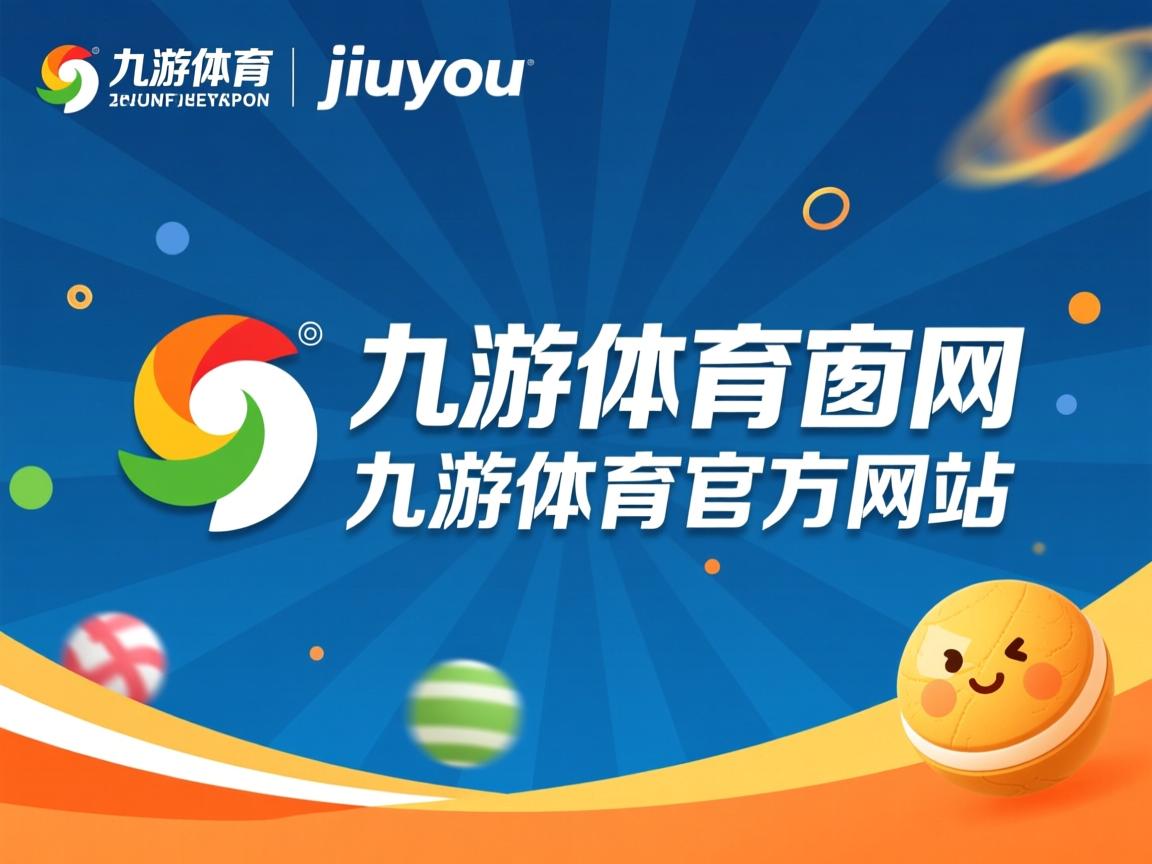 九游官网入口-“东部新区缆绳滑水赛事：挑战力与技巧的极致碰撞”