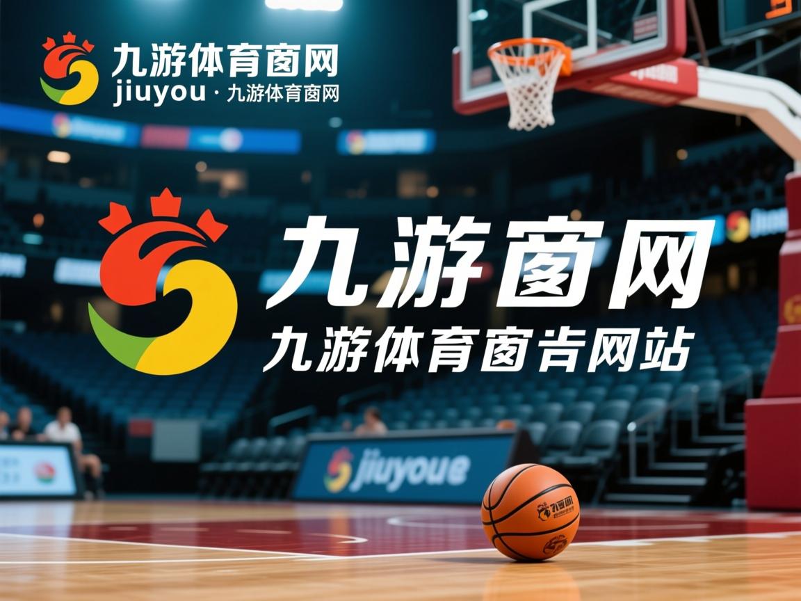 九游官网入口-世界杯中国队战败 球迷分析失利原因，世界杯中国队出现