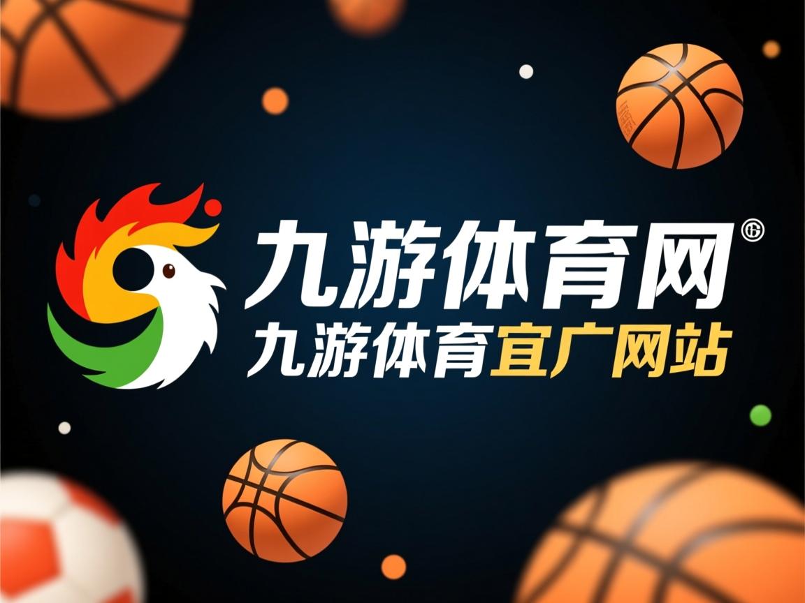 中国三人篮球男队加快攻防节奏 寻找突破口，中国三人篮球男队战绩