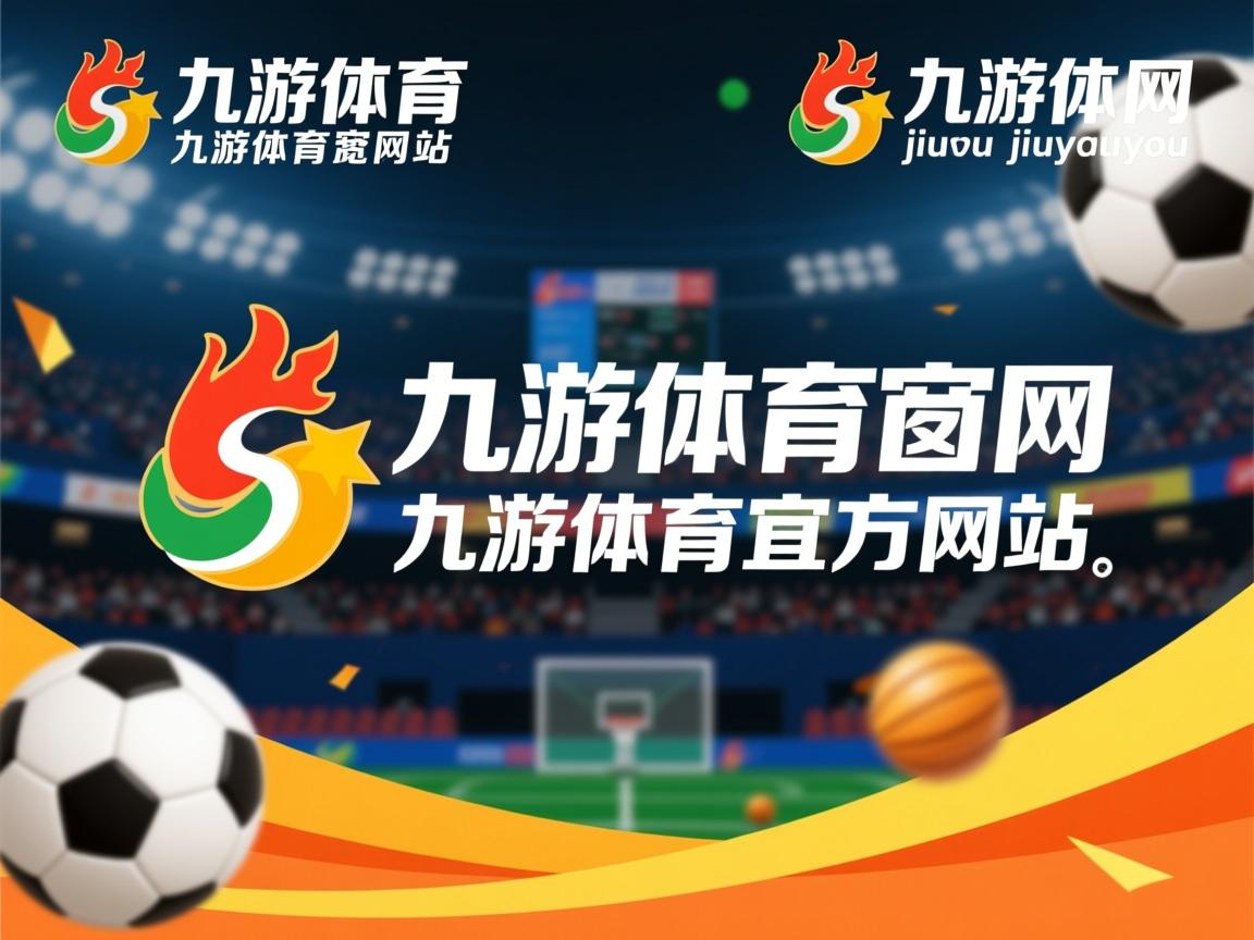 九游官网入口活动-中国三人篮球男队积极备战国际赛事，中国三人篮球男篮