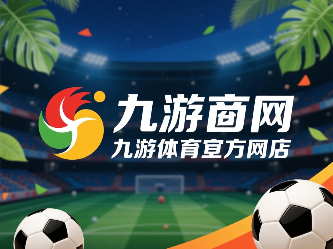 九游体育官网-中国女篮关键比赛中发挥稳定 表现抢眼，中国女篮战术分析