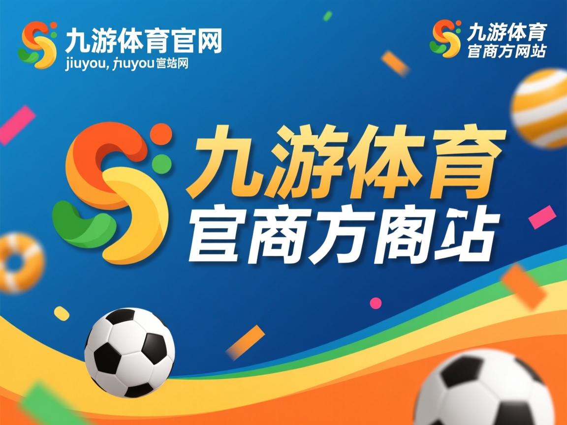 九游官网入口地址-中国女篮提升出球速度打乱防守节奏，中国女篮什么成绩