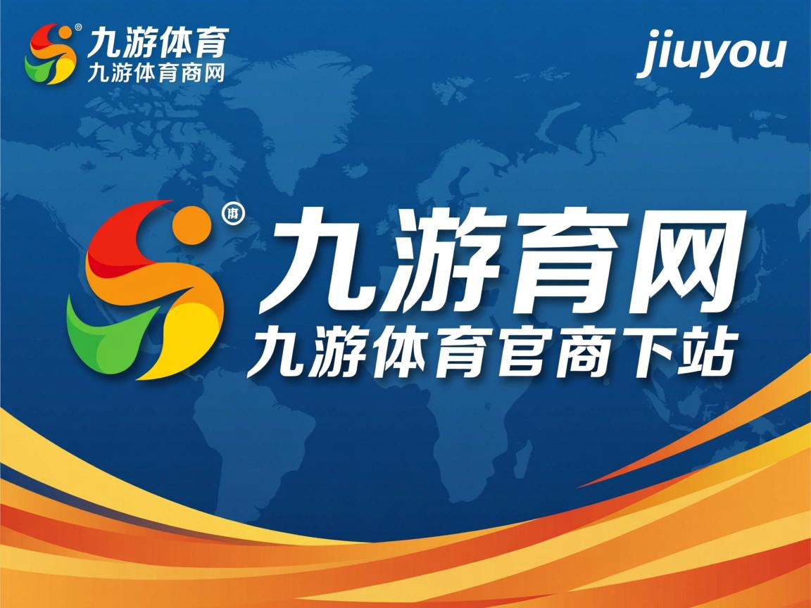 九游娱乐app下载-中国女篮着眼长远发展 年轻阵容逐步成熟，中国女篮年龄结构