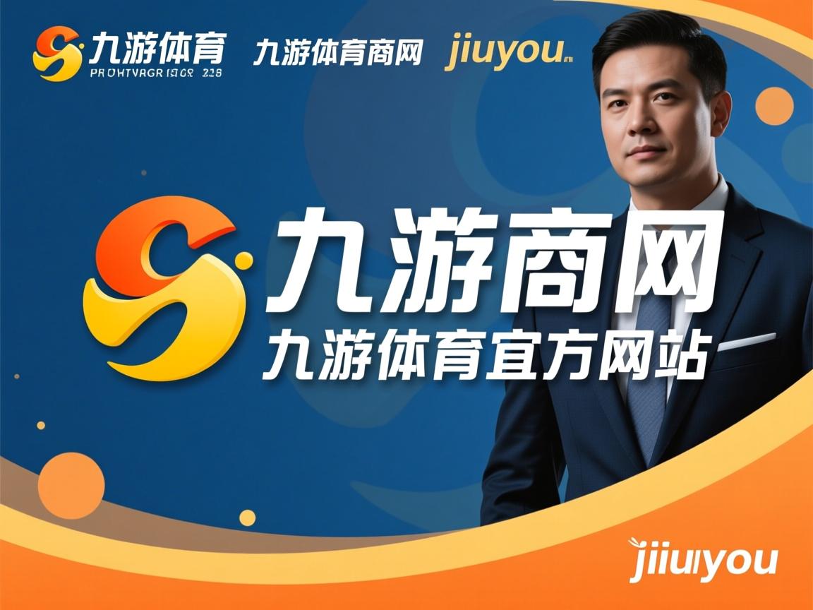 九游官网入口地址-中国男篮在多场硬仗中锤炼意志，中国男篮虽败犹荣