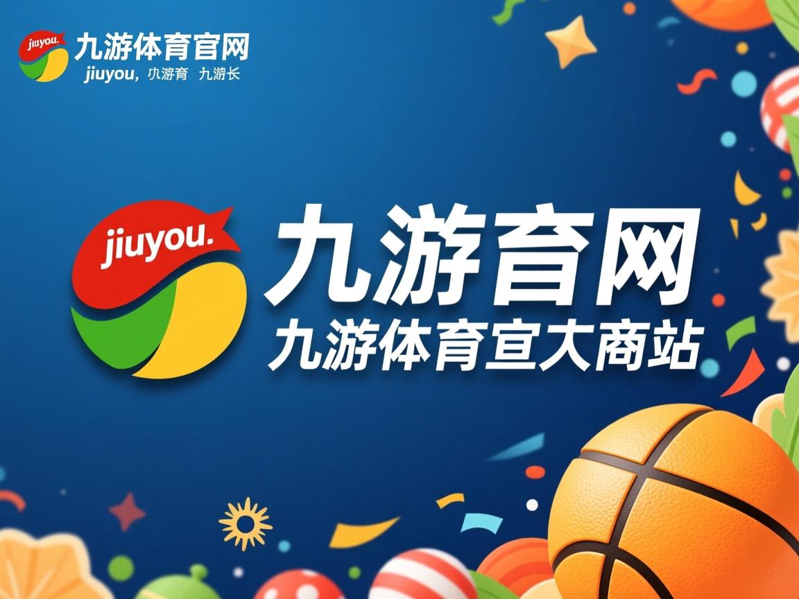 九游官网入口注册-中国男篮高原拉练 提升球员身体素质，2021年中国男篮训练视频