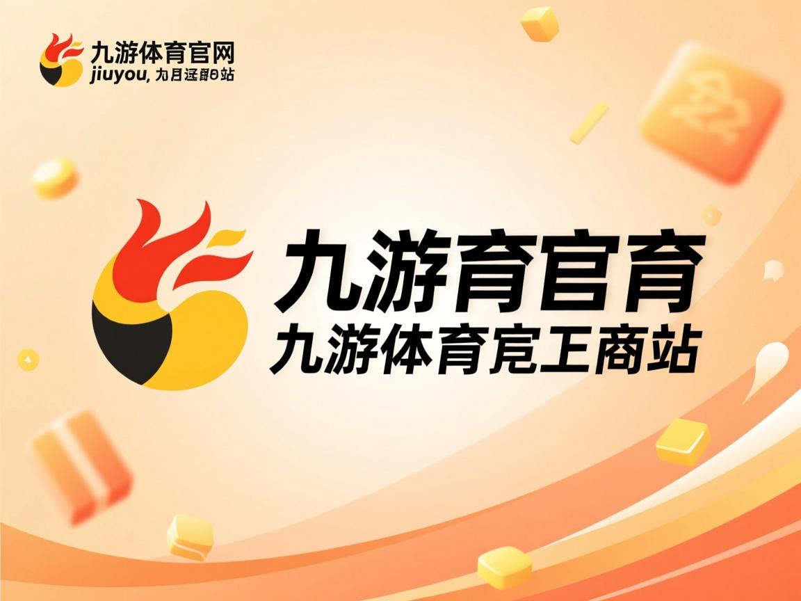 九游娱乐app官网-中美选手划频–划幅关系稳定性变化图