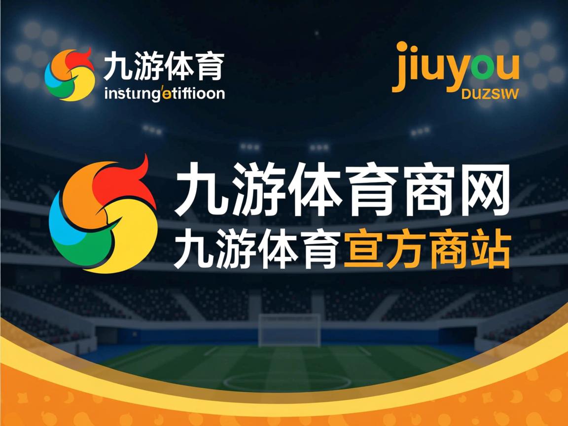 九游官网入口充值-乒乓球新格局：2024混合团体世界杯赛制大解析，乒乓球团体世锦赛2020