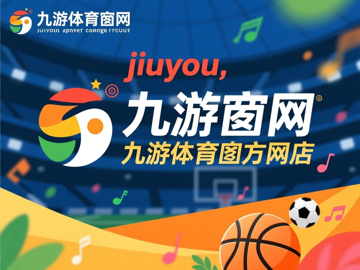 九游娱乐-五大联赛俱乐部财政状况是否制约技战术发展，五大联赛哪个俱乐部最有钱