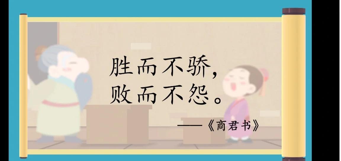 不屈的精神带来了令人惊叹的胜利