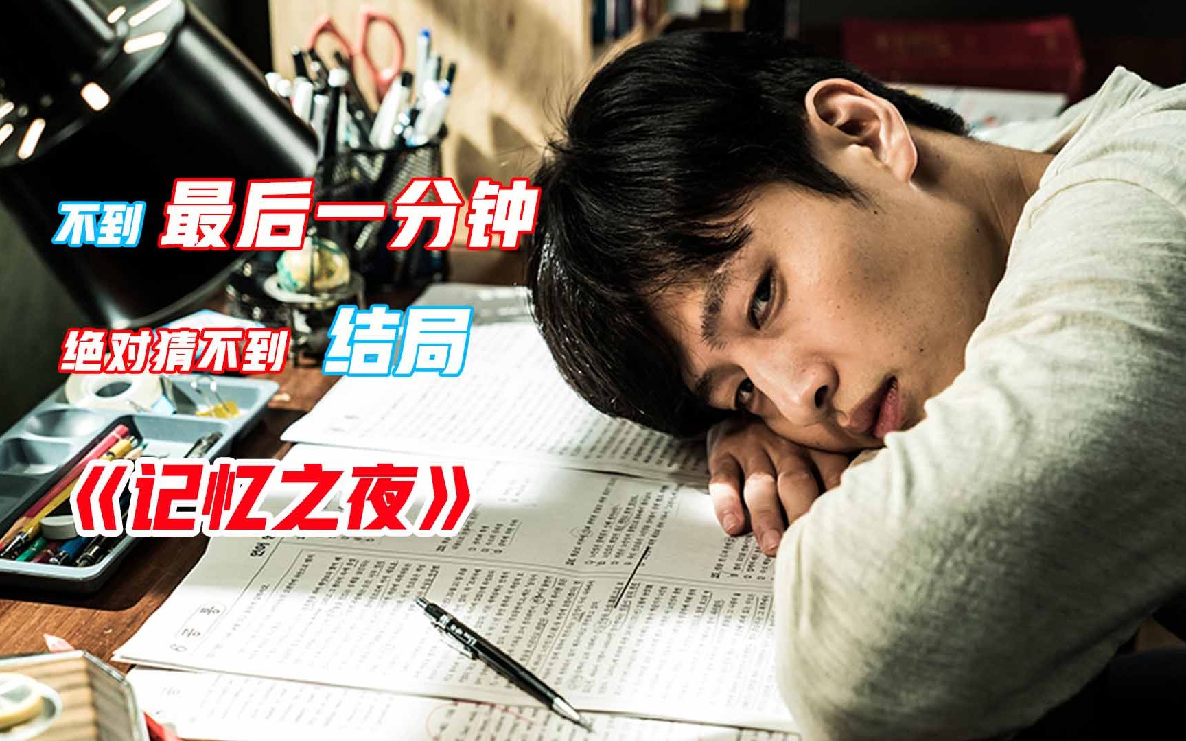 关于次回合充满悬念，过招扣人心弦的信息