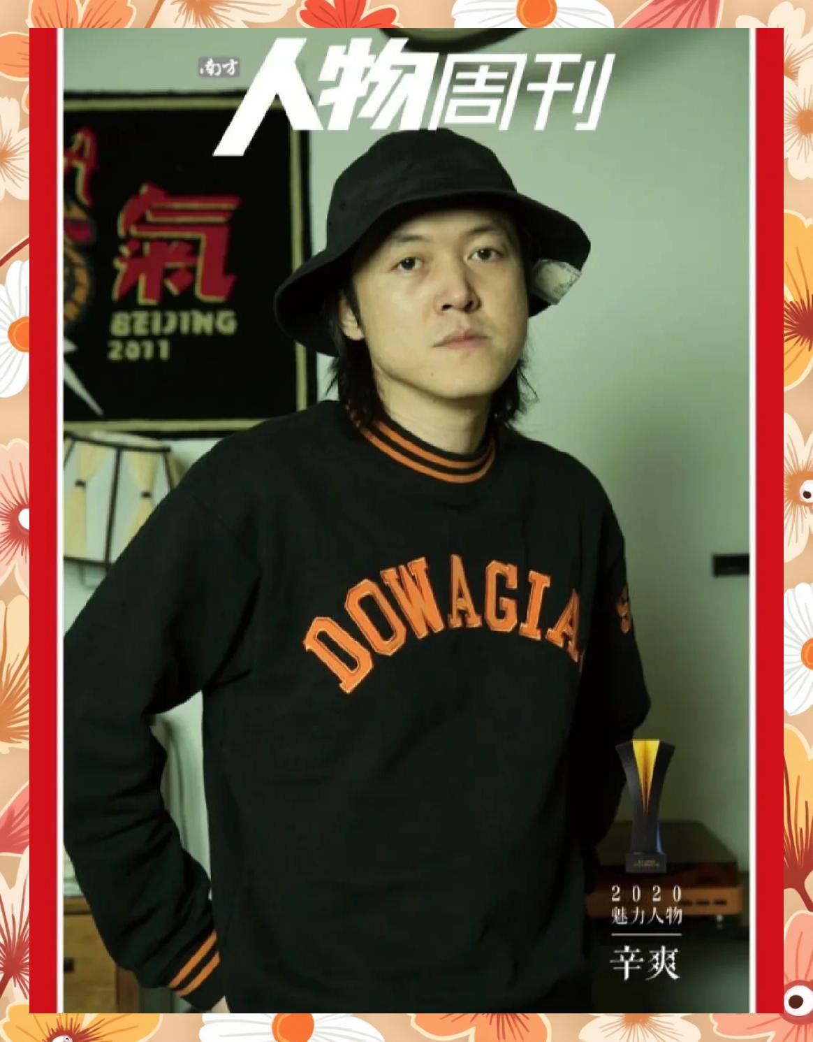 非洲篮球新秀崭露头角，备受瞩目
